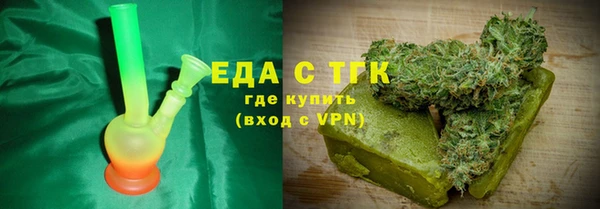 прущая мука Бронницы